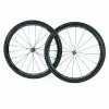 Shimano Dura-Ace C40 R9100 Tubular Wheelset - Rim Brake