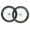 Shimano Dura-Ace C60 R9100 Tubular Wheelset - Rim Brake