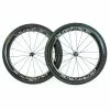 Shimano Dura-Ace C60 R9100 Tubular Wheelset - Rim Brake