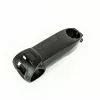 BMC ICS01 Aero Stealth Stem - Without Accessories #1 - Black