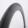 Continental Competition Pro LTD - AL Tubular Tire - 22 Mm