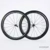 Shimano Dura-Ace WH-R9100 C40 Carbon Tubular Rim Wheelset