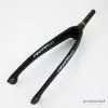 Pinarello F10 Spare Fork - Mat Black