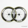 ENVE SES 5.6 Disc Tubular Carbon Wheelset