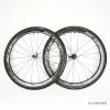 Scope R4C Carbon Clincher Rim Wheelset