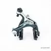 Shimano Dura-Ace BR-9000 Rear Brake