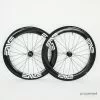 ENVE SES 4.5 AR Disc Clincher Carbon Wheelset