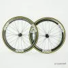 ENVE SES 3.4 Disc Tubular Carbon Wheelset