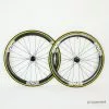 ENVE SES 3.4 Disc Tubular Carbon Wheelset