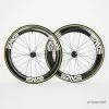 ENVE SES 5.6 Disc Tubular Carbon Wheelset