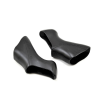 Shimano Dura-Ace ST-7970 Bracket Covers